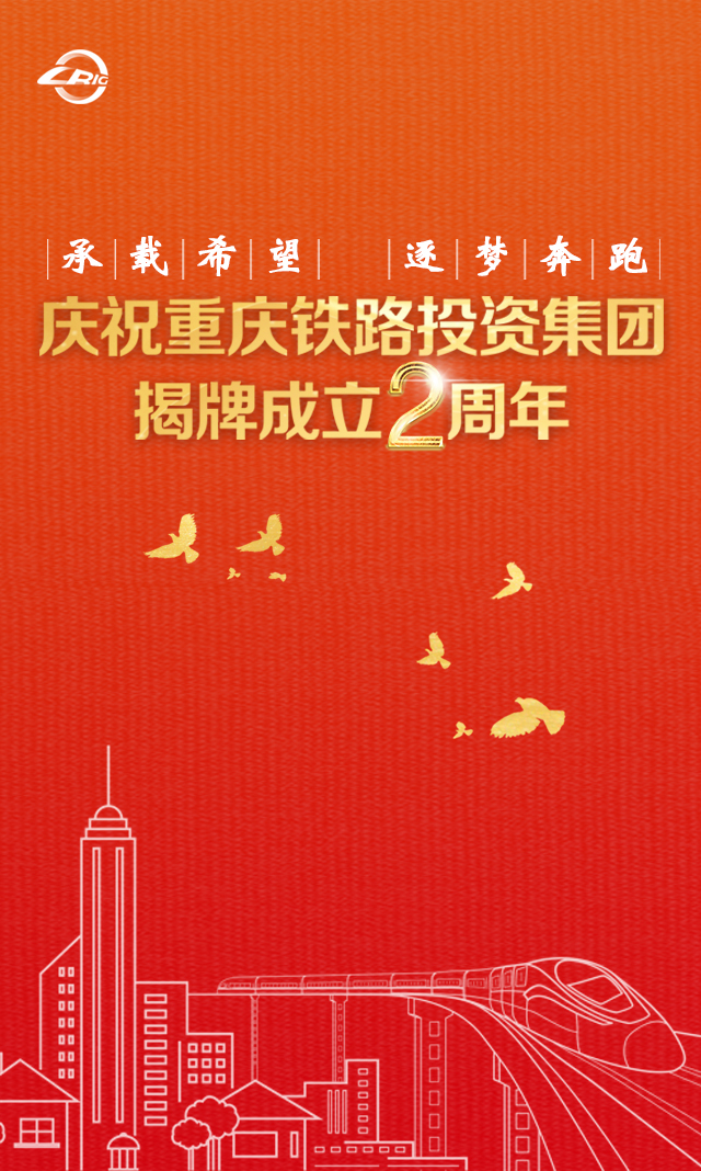 公眾號海報(bào).jpg